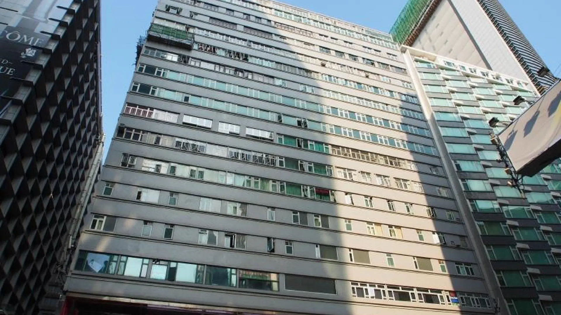 酒店 九龙青年公寓 香港