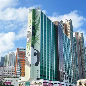 ホテル パンダ, 香港