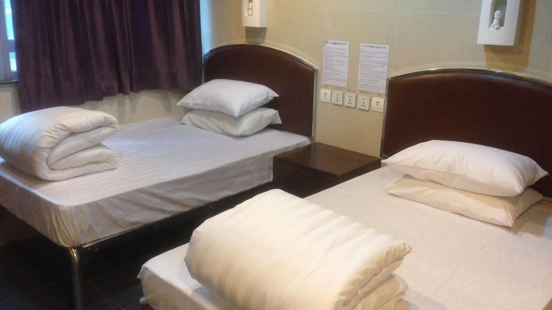 Uk Deluxe Hostel Hong Kong 2*,