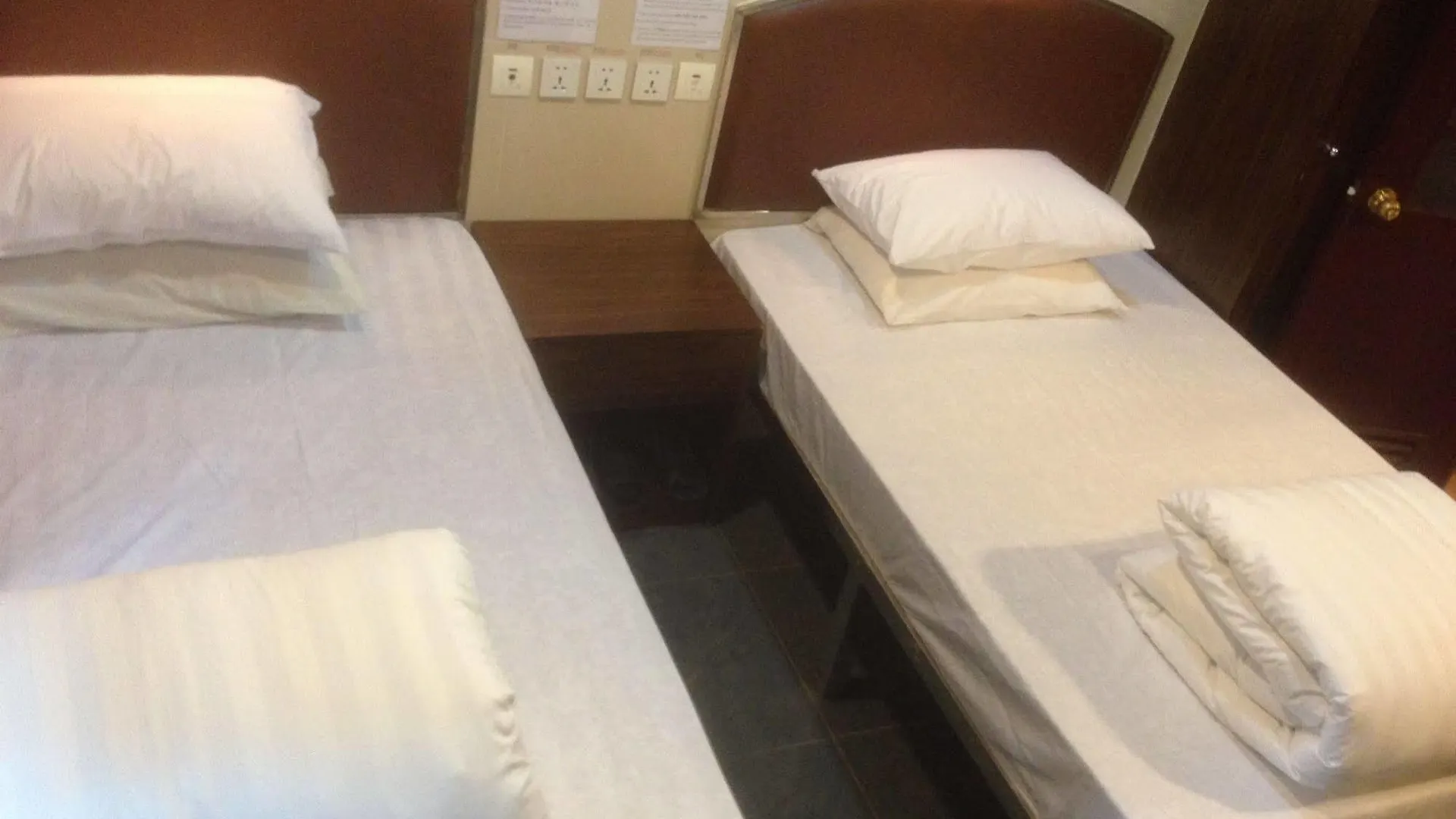 Uk Deluxe Hostel Hong Kong 2*,