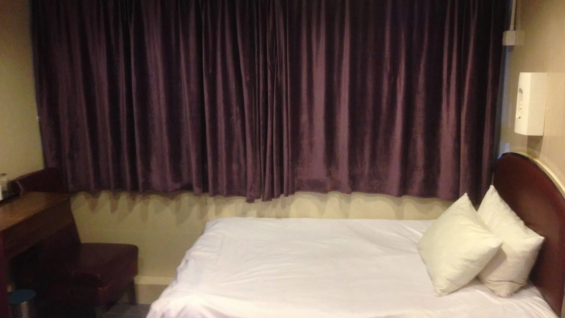 Uk Deluxe Hostel Hong Kong